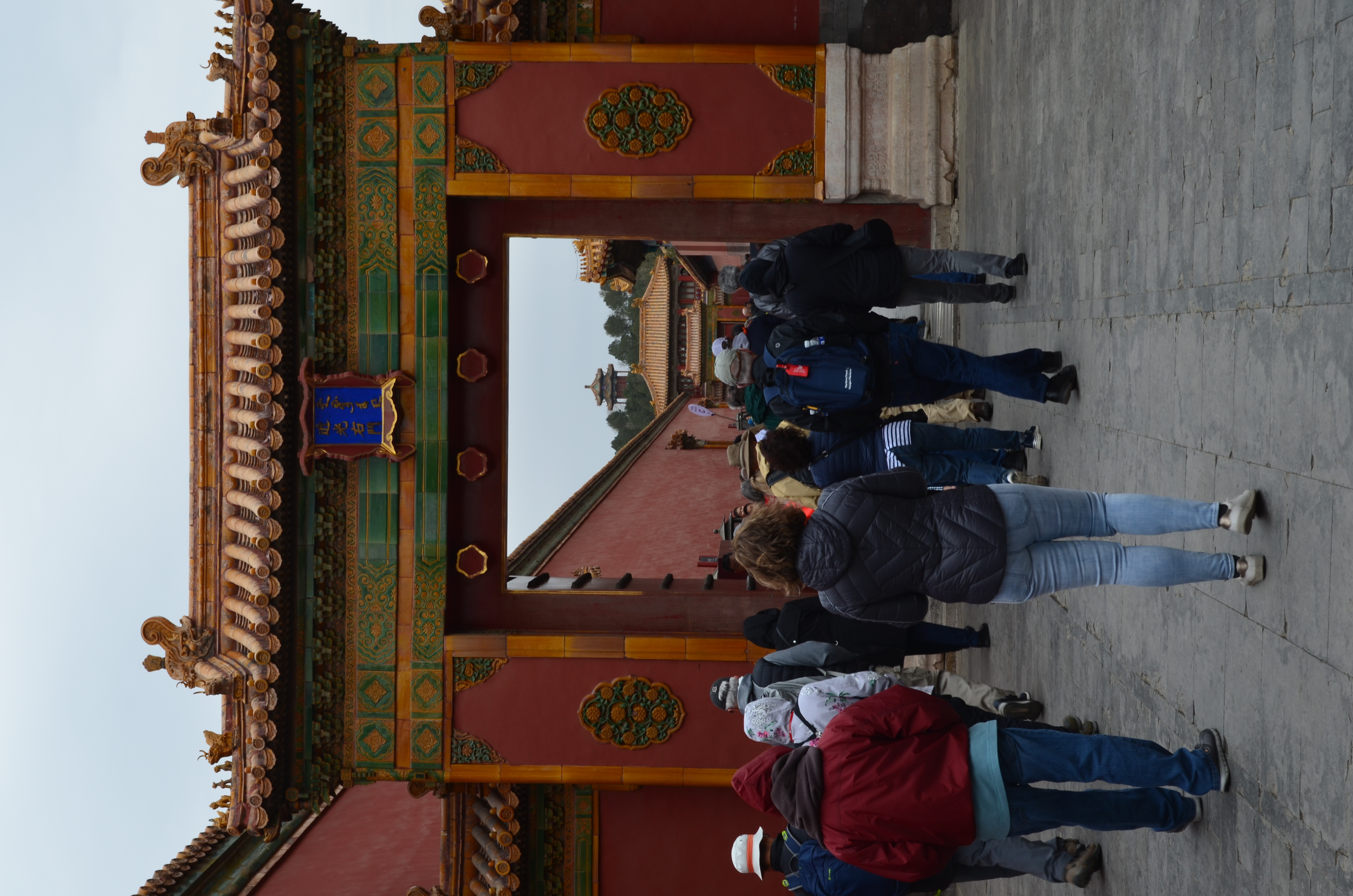 ./2018/03 - Viking China/06 - Forbidden City/DSC_10037.JPG